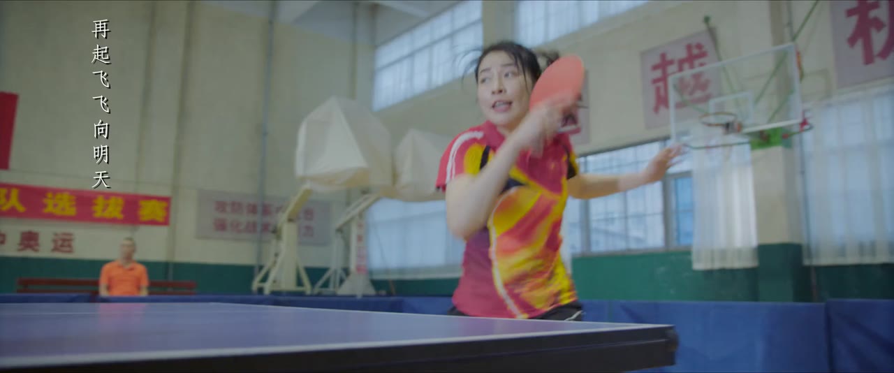 LỜI CAM KẾT tập 18