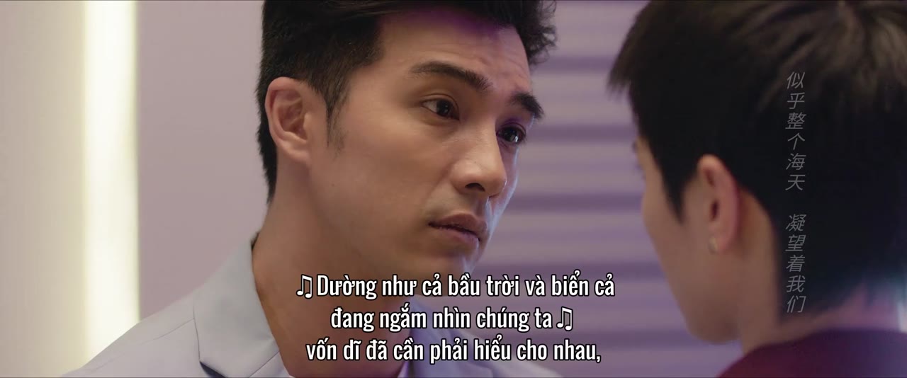 Chiếc Bóng Sư Tử Trên Thân Mèo tập 28 cảnh 2