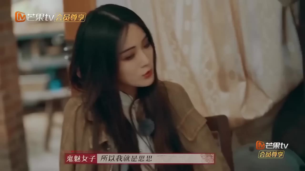 Đội Thám Tử Pháp Y tập 2 cảnh 2