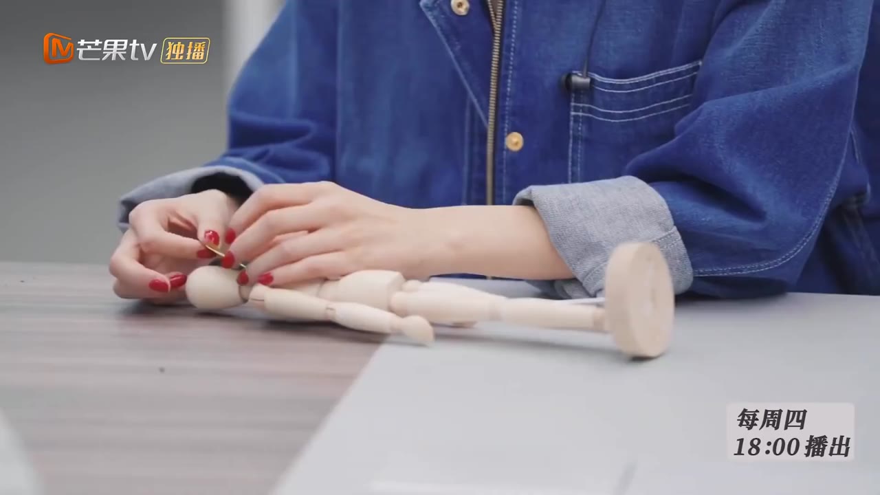 Pháp Y - Nghìn Lẻ Một Đêm tập 1 cảnh 2