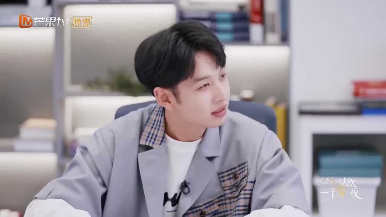 Pháp Y - Nghìn Lẻ Một Đêm tập 7