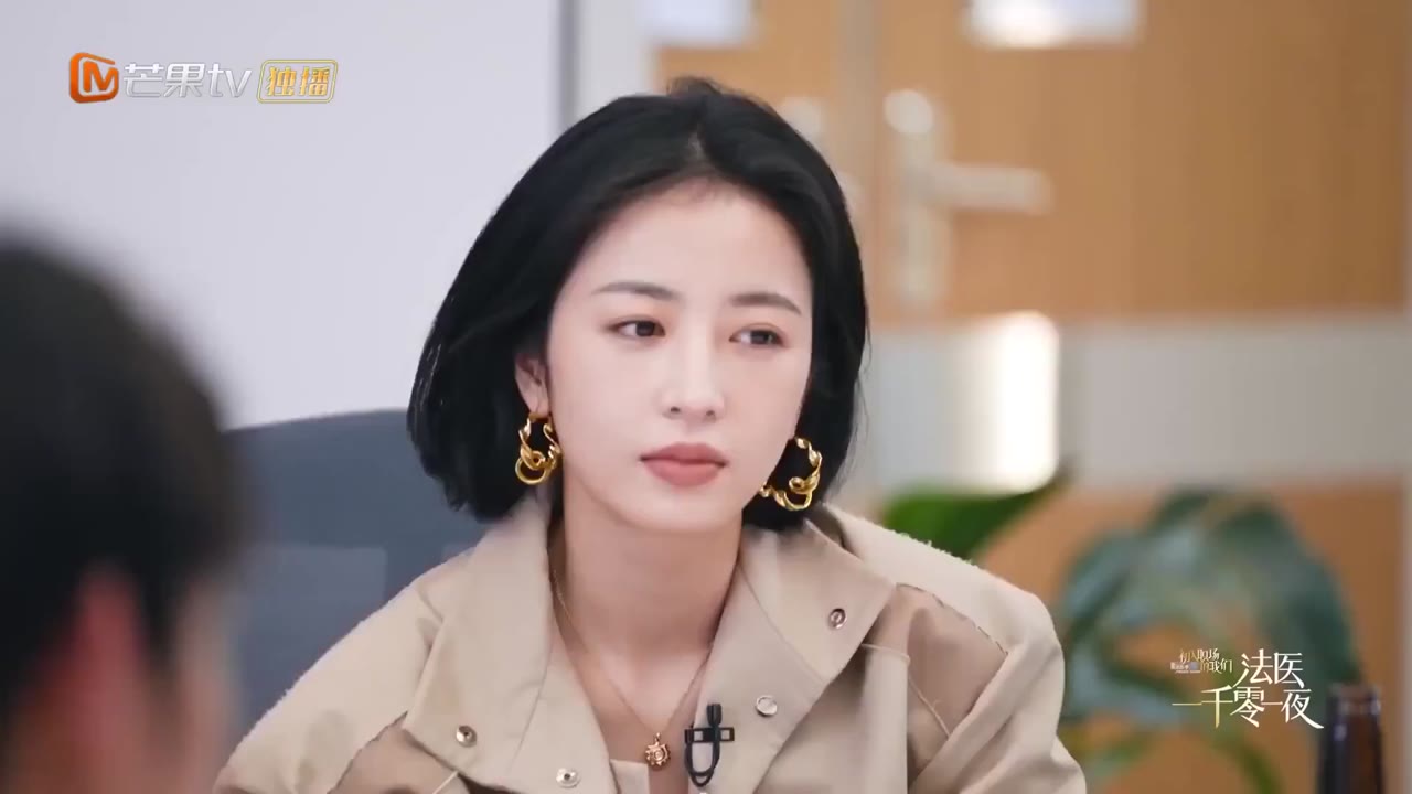 Pháp Y - Nghìn Lẻ Một Đêm tập 7 cảnh 2