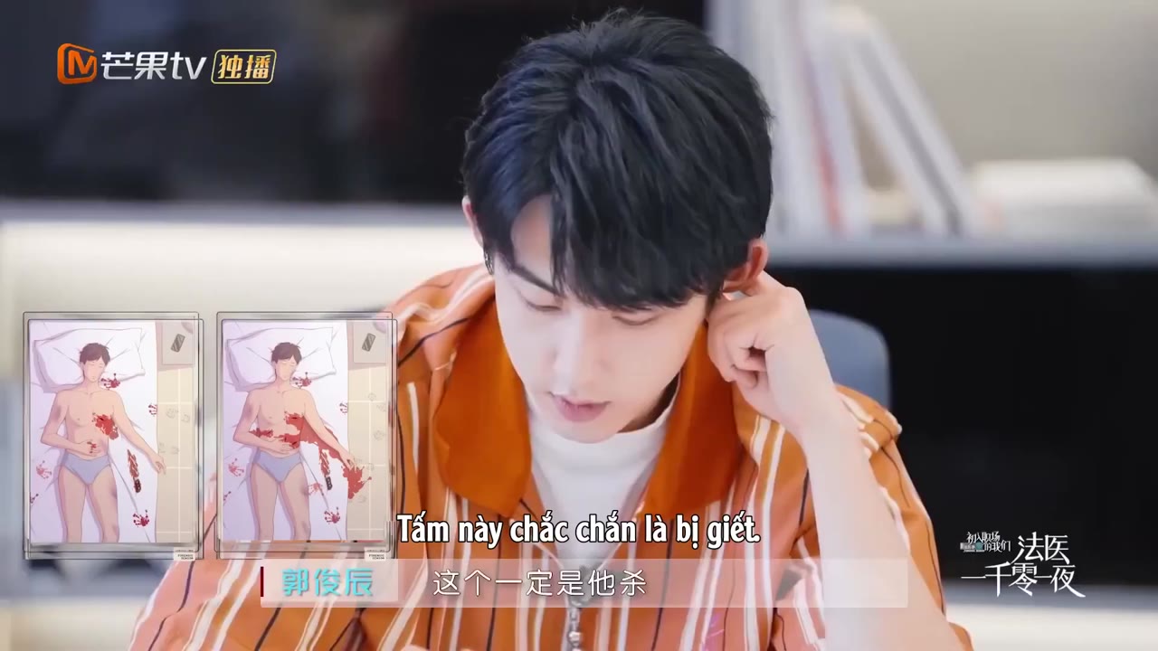 Pháp Y - Nghìn Lẻ Một Đêm tập 7 cảnh 3
