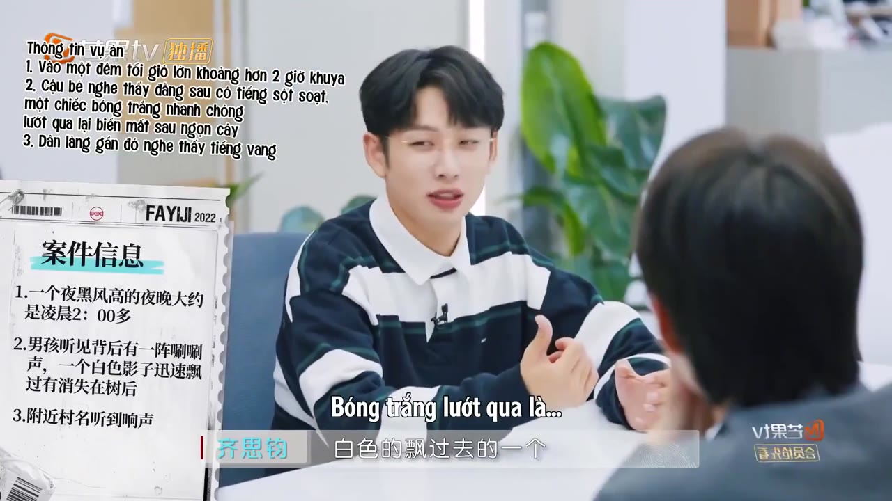 Pháp Y - Nghìn Lẻ Một Đêm tập 8