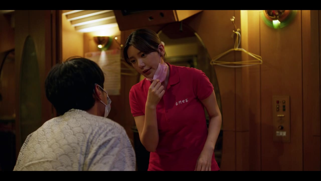 Vào giờ phút này tập 2