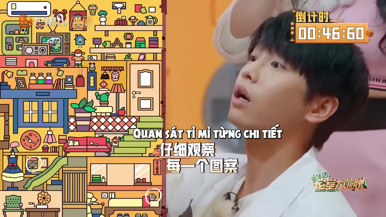 Trốn Thoát Khỏi Mật Thất S4 tập 2 cảnh 2