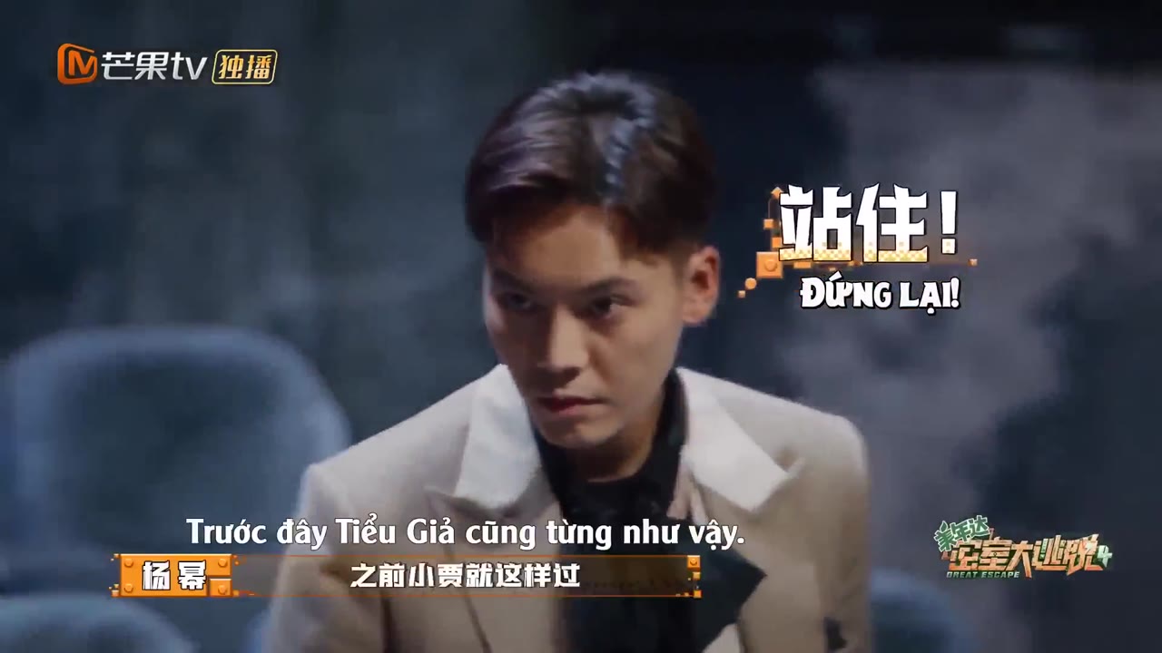 Trốn Thoát Khỏi Mật Thất S4 tập 3