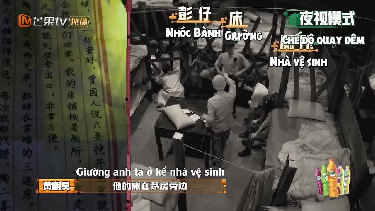 Trốn Thoát Khỏi Mật Thất S4 tập 6