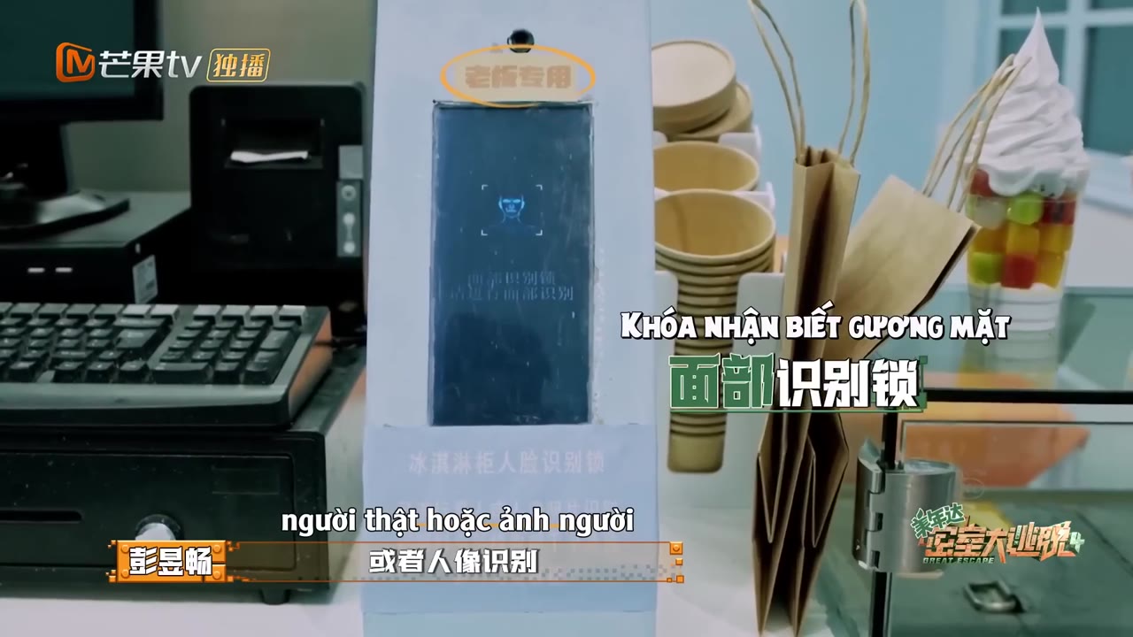 Trốn Thoát Khỏi Mật Thất S4 tập 9 cảnh 2