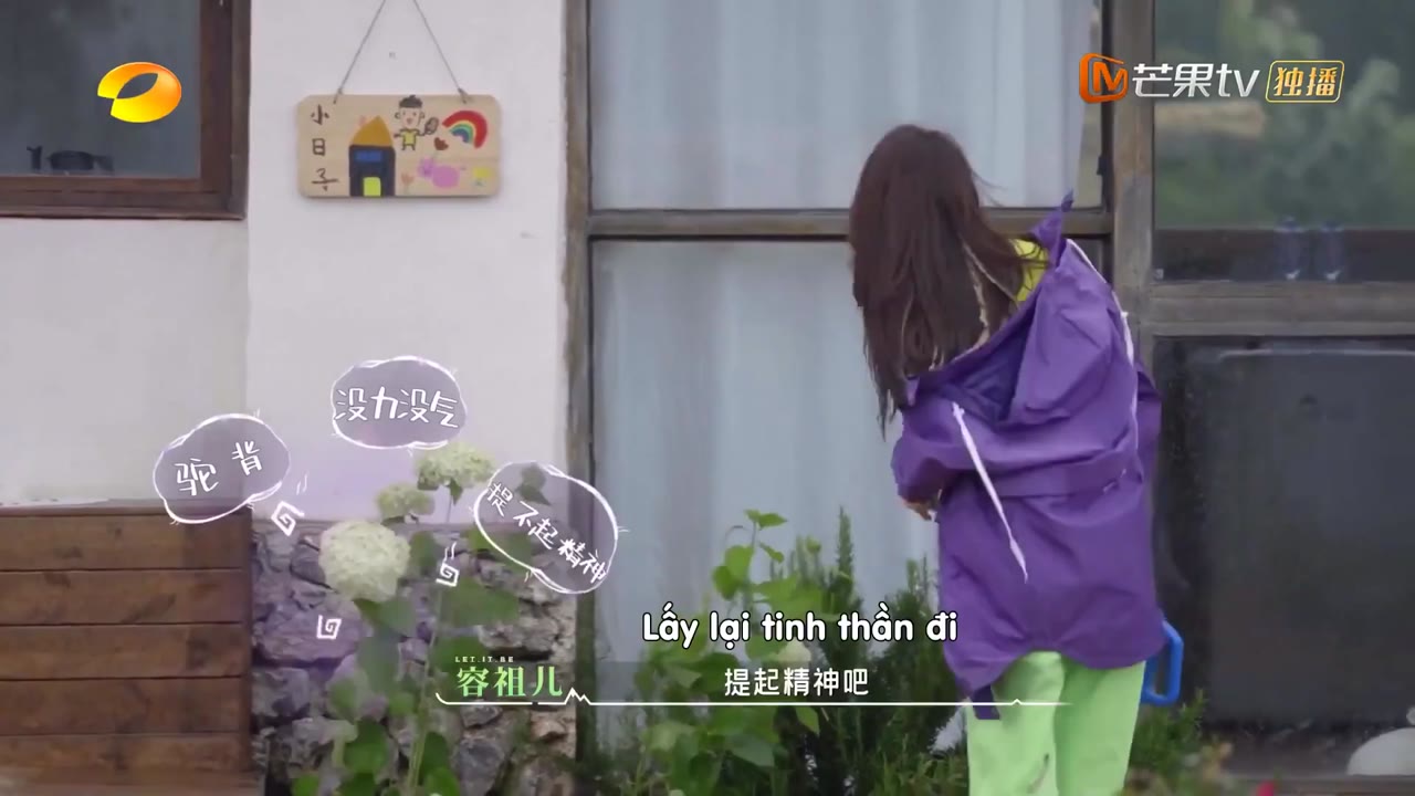 Gia tộc Mục Dã tập 3