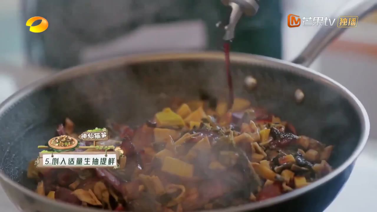 Nhà Hàng Trung Hoa S6 tập 8