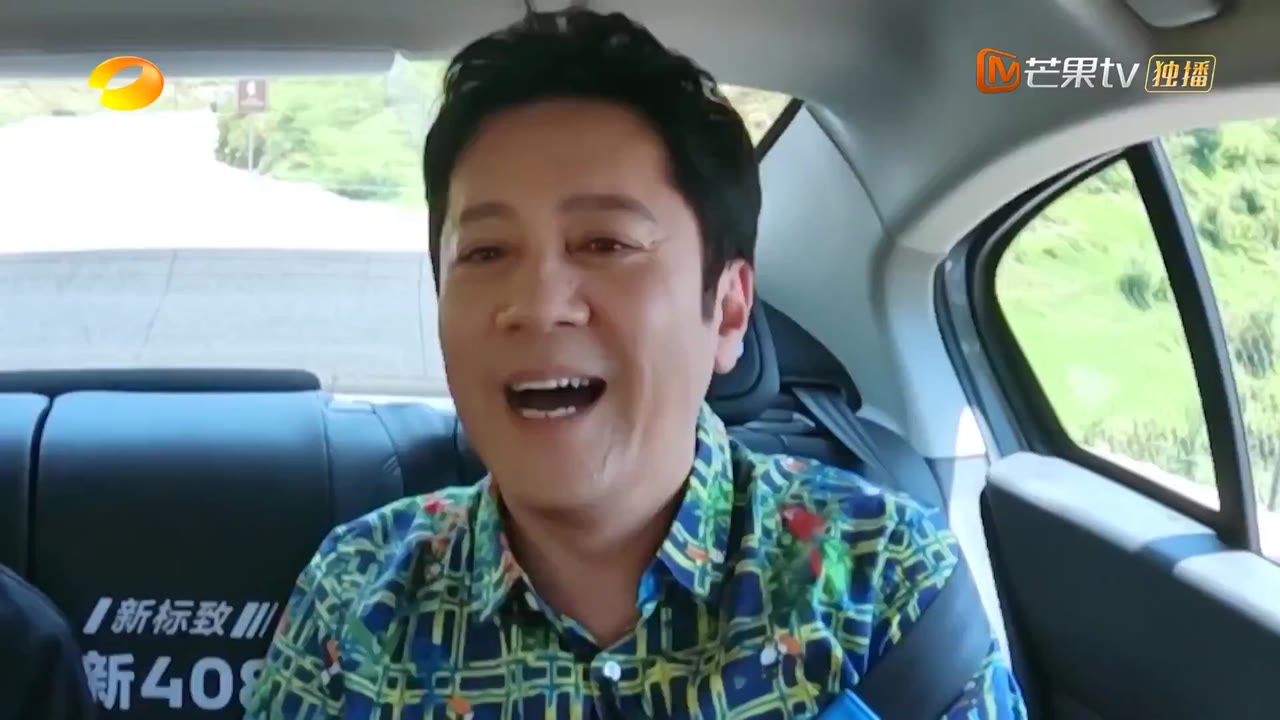Nhà Hàng Trung Hoa S6 tập 12