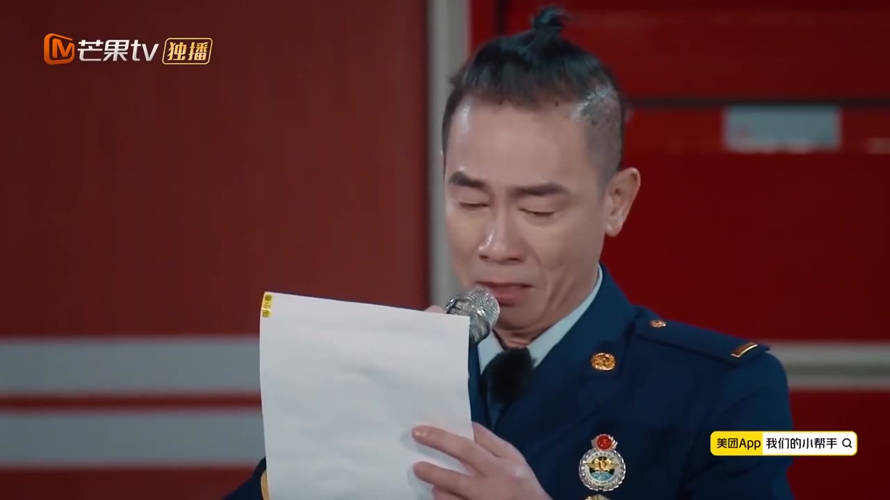 Cuộc Đời Nhiệt Huyết tập 4 cảnh 3