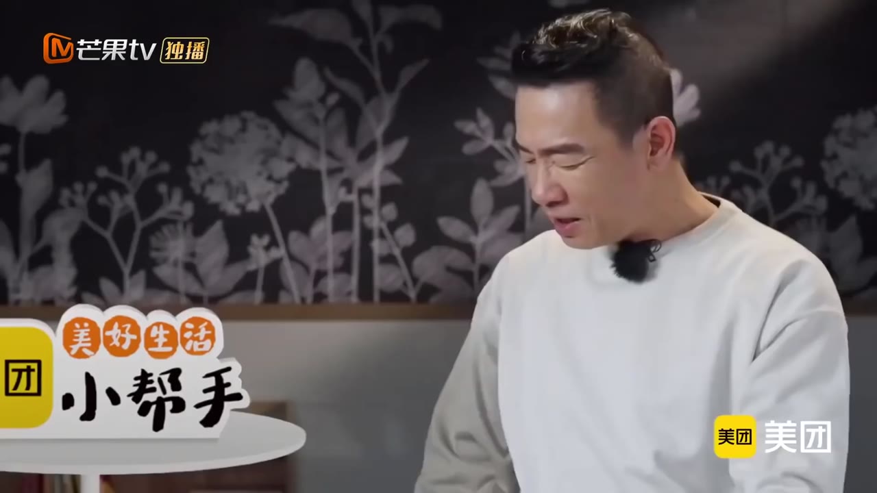 Cuộc Đời Nhiệt Huyết tập 5