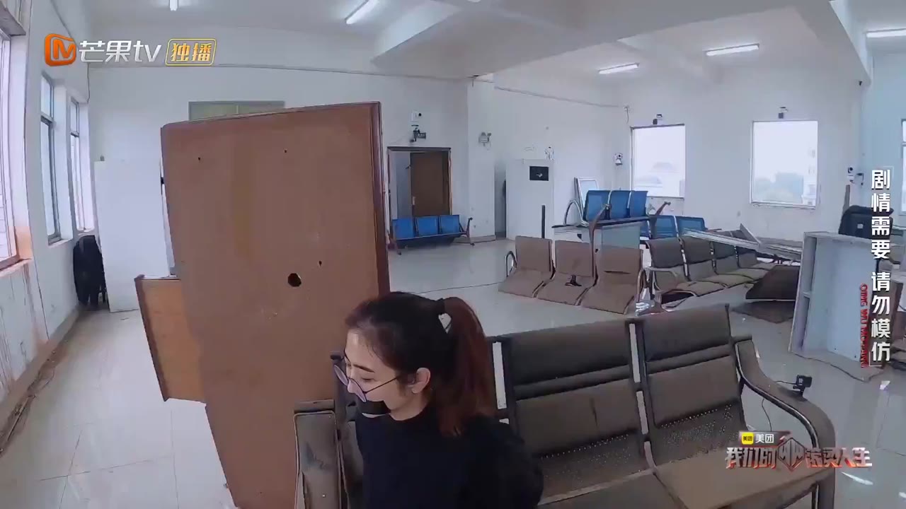 Cuộc Đời Nhiệt Huyết tập 15