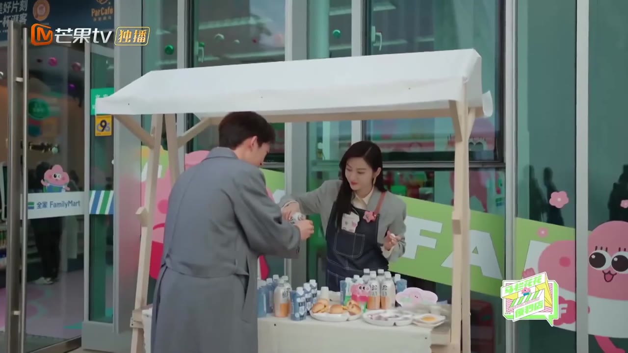 Fa Fa Store tập 4