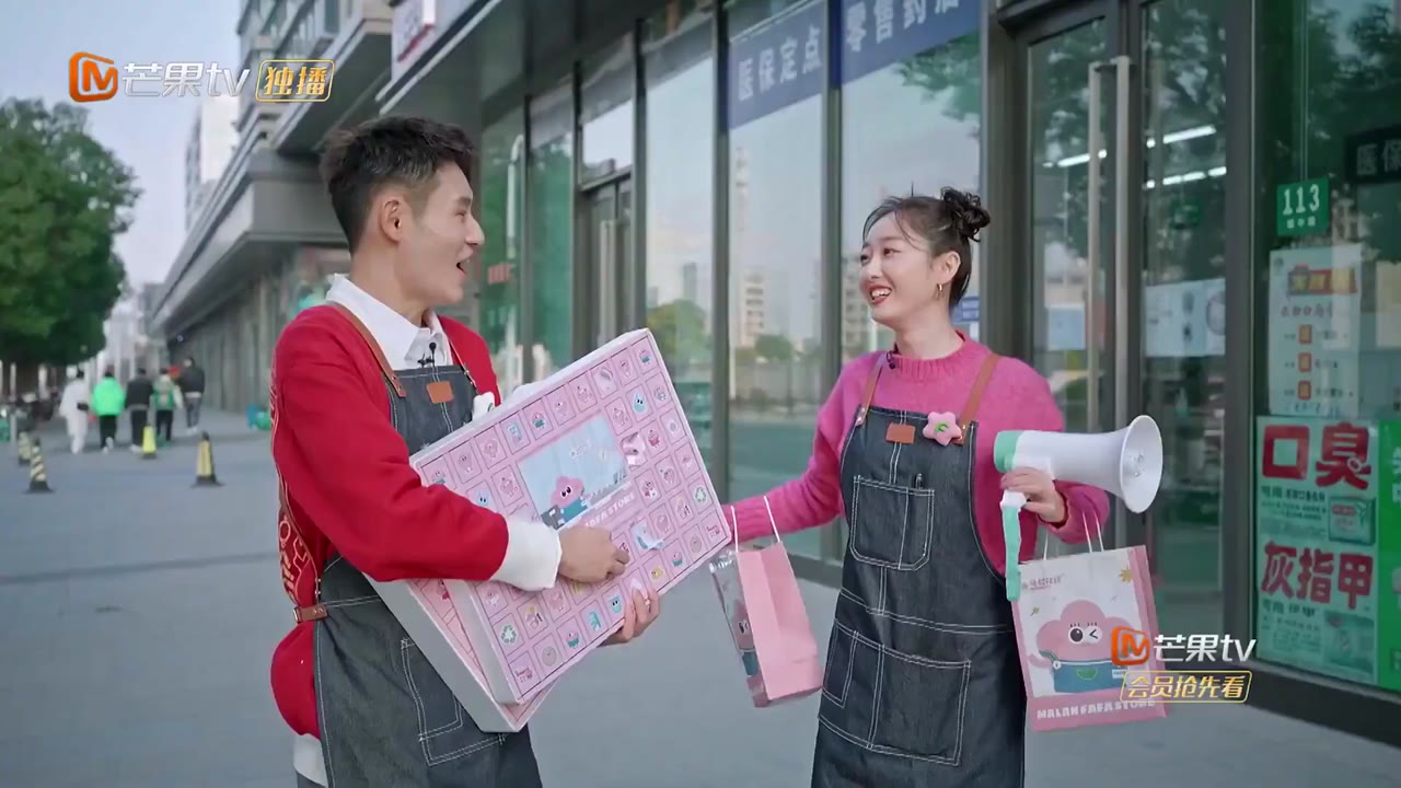Fa Fa Store tập 7 cảnh 3