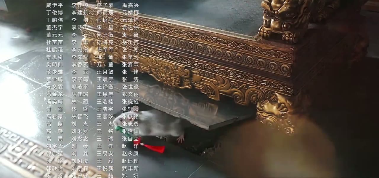 Bổn Huyền Nha Là Phúc Tinh tập 16 cảnh 3