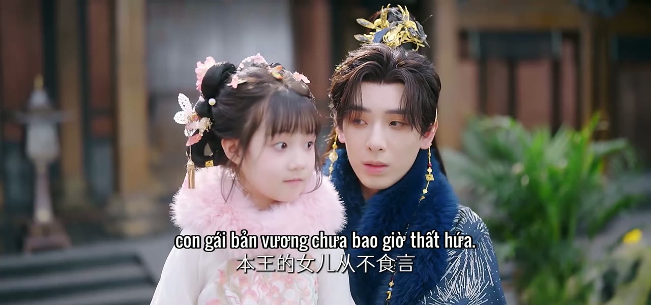 Bổn Huyền Nha Là Phúc Tinh tập 23