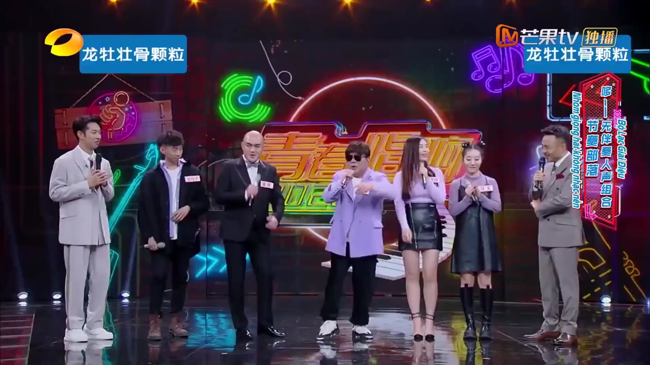 Ngày Ngày Tiến Lên 2022 tập 2 cảnh 2