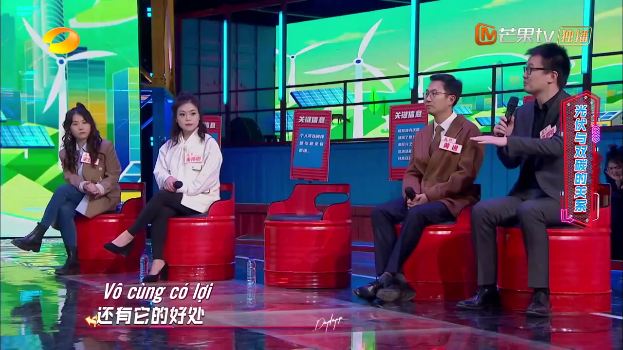 Ngày Ngày Tiến Lên 2022 tập 5 cảnh 2