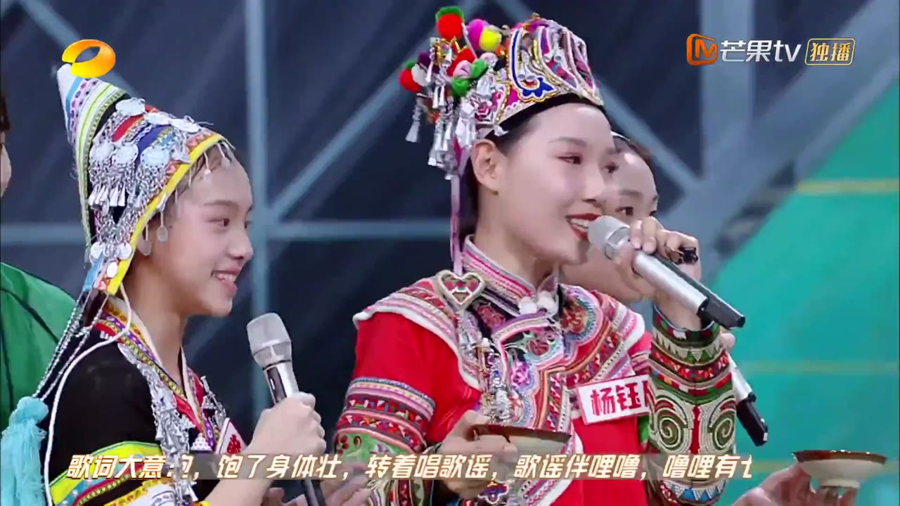 Ngày Ngày Tiến Lên 2022 tập 10 cảnh 3
