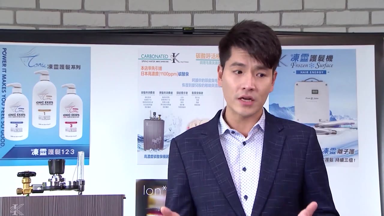 Tình Yêu Không Khoảng Cách tập 62 cảnh 2