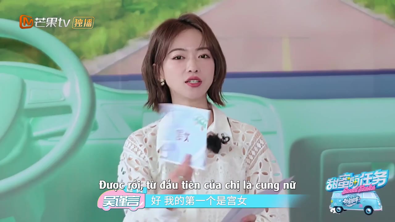 Nhiệm Vụ Ngọt Ngào 2022 tập 7
