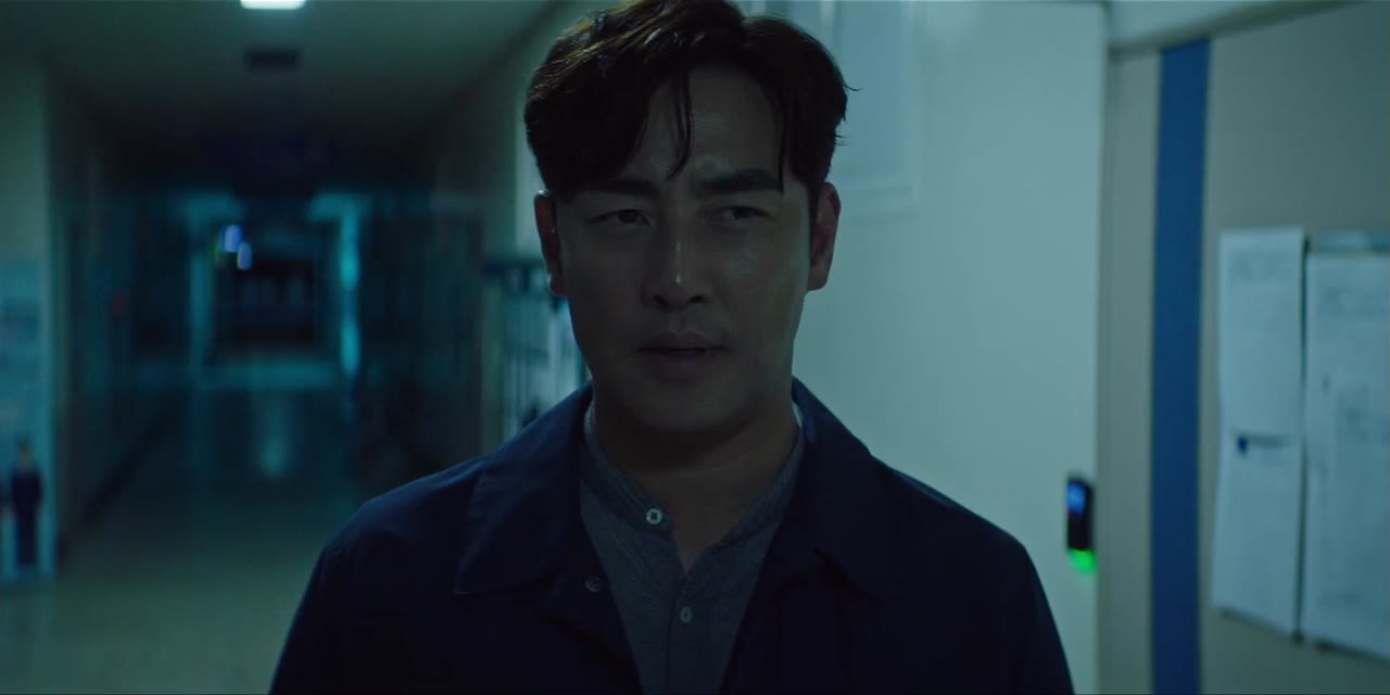 Thảm Kịch Chốn Thượng Lưu tập 2