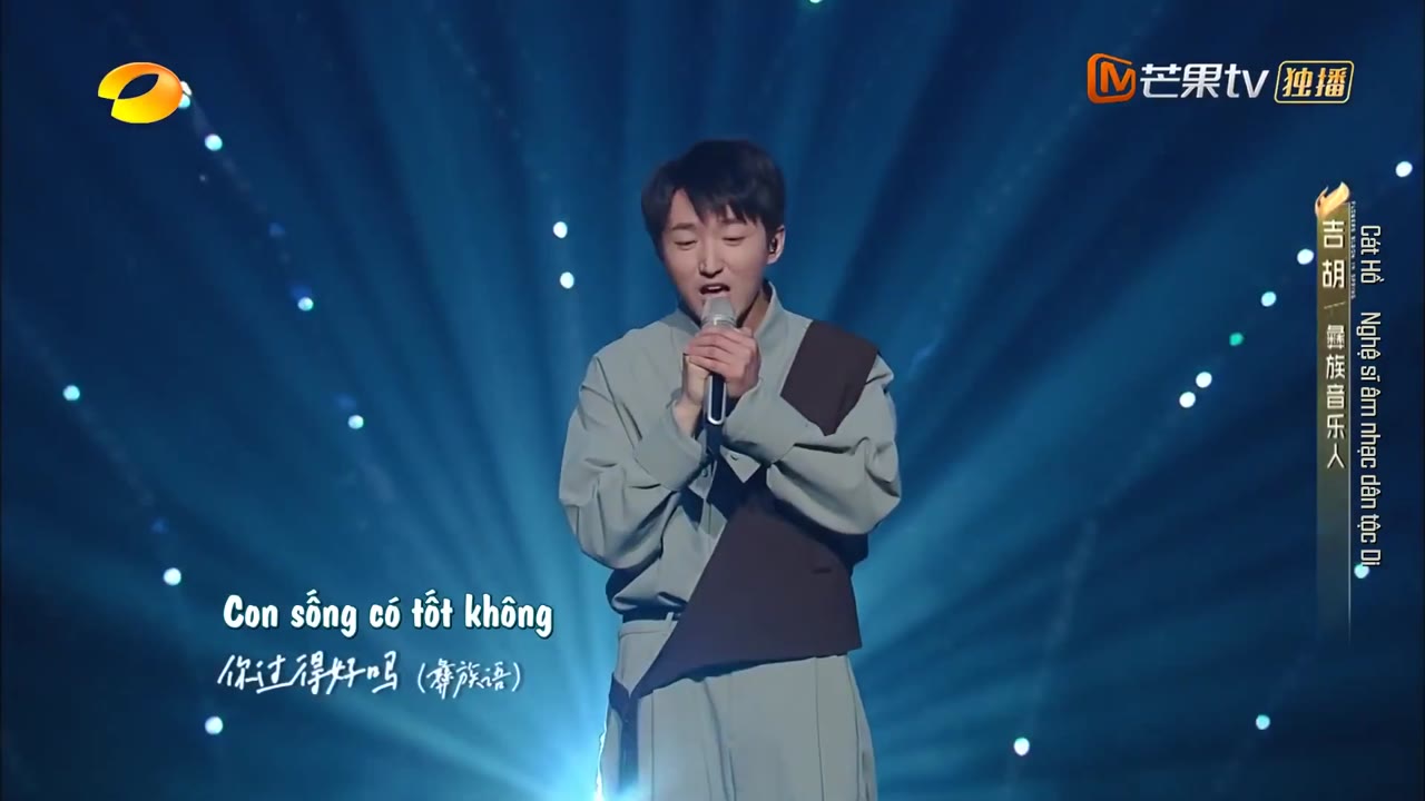 Mùa Xuân Hoa Nở tập 1