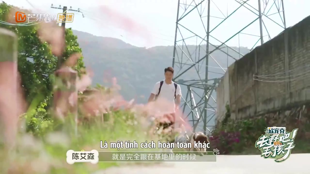 Đi Nào, Cún Con! tập 2