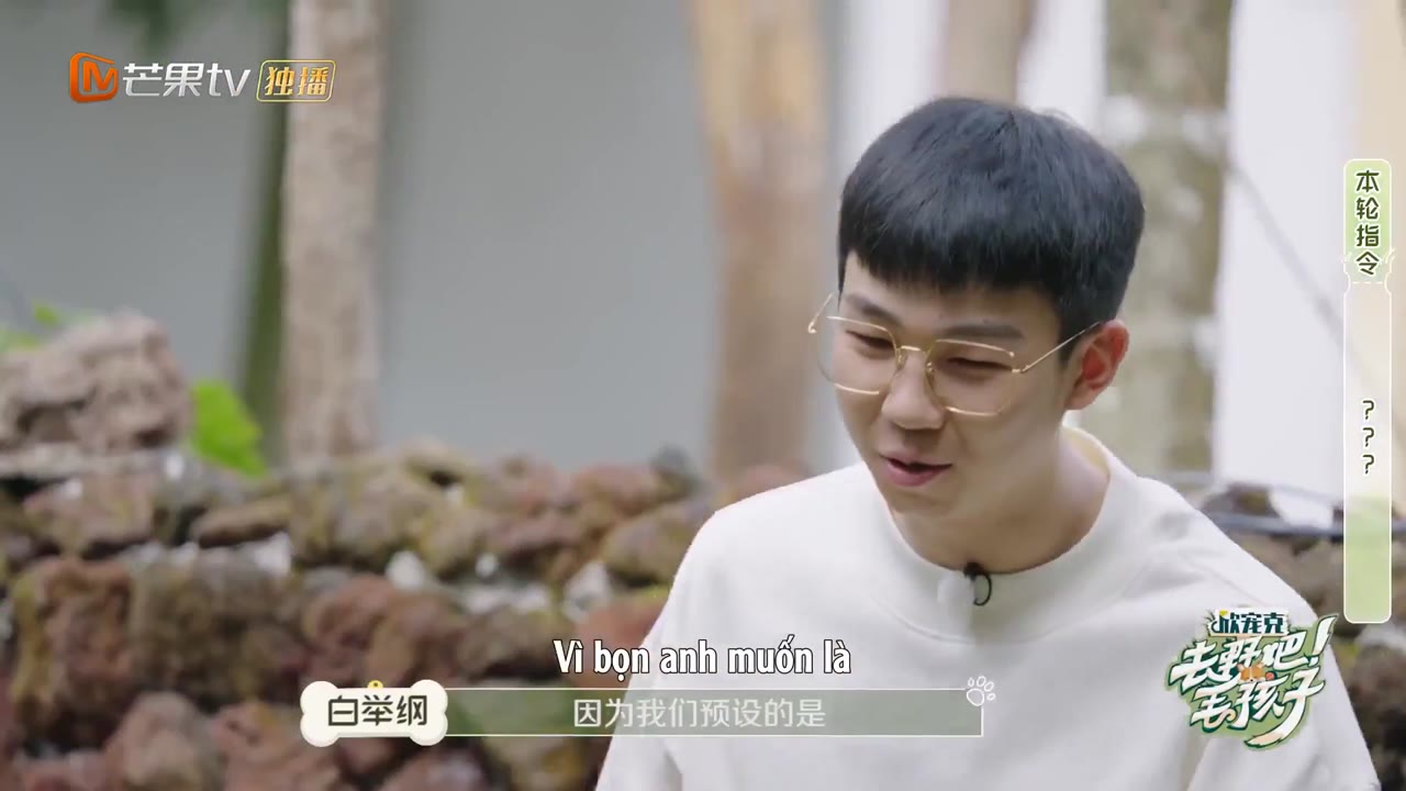 Đi Nào, Cún Con! tập 5