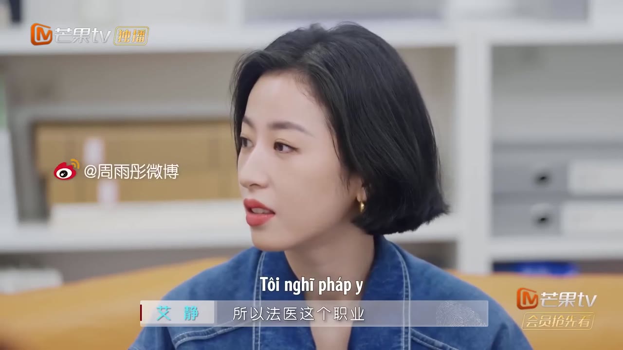 Nhân Viên Mới tập 1