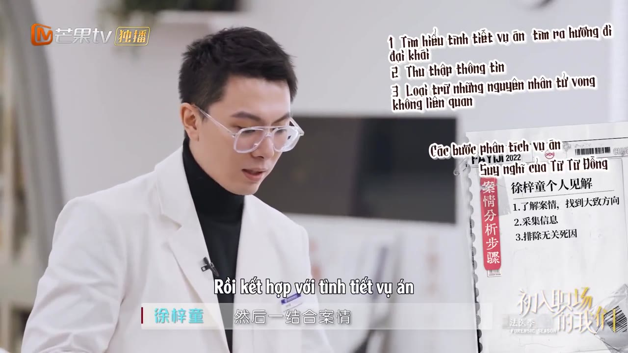 Nhân Viên Mới tập 3