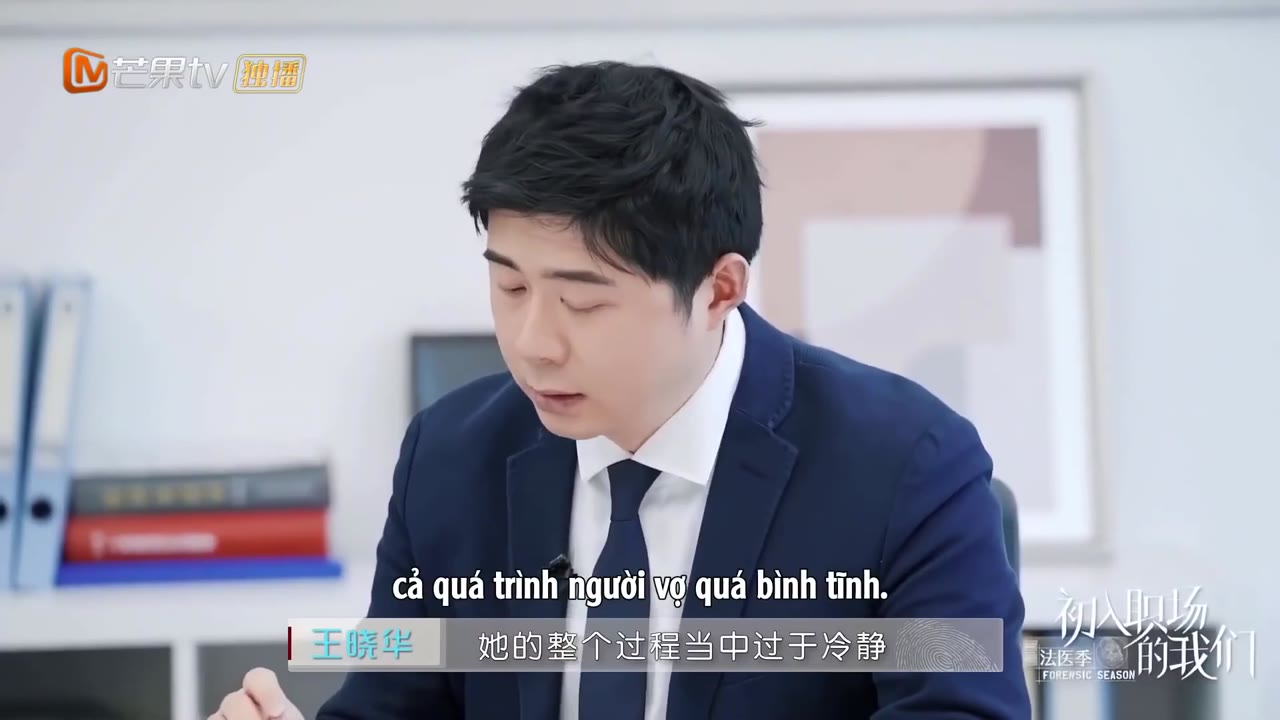 Nhân Viên Mới tập 6 cảnh 3