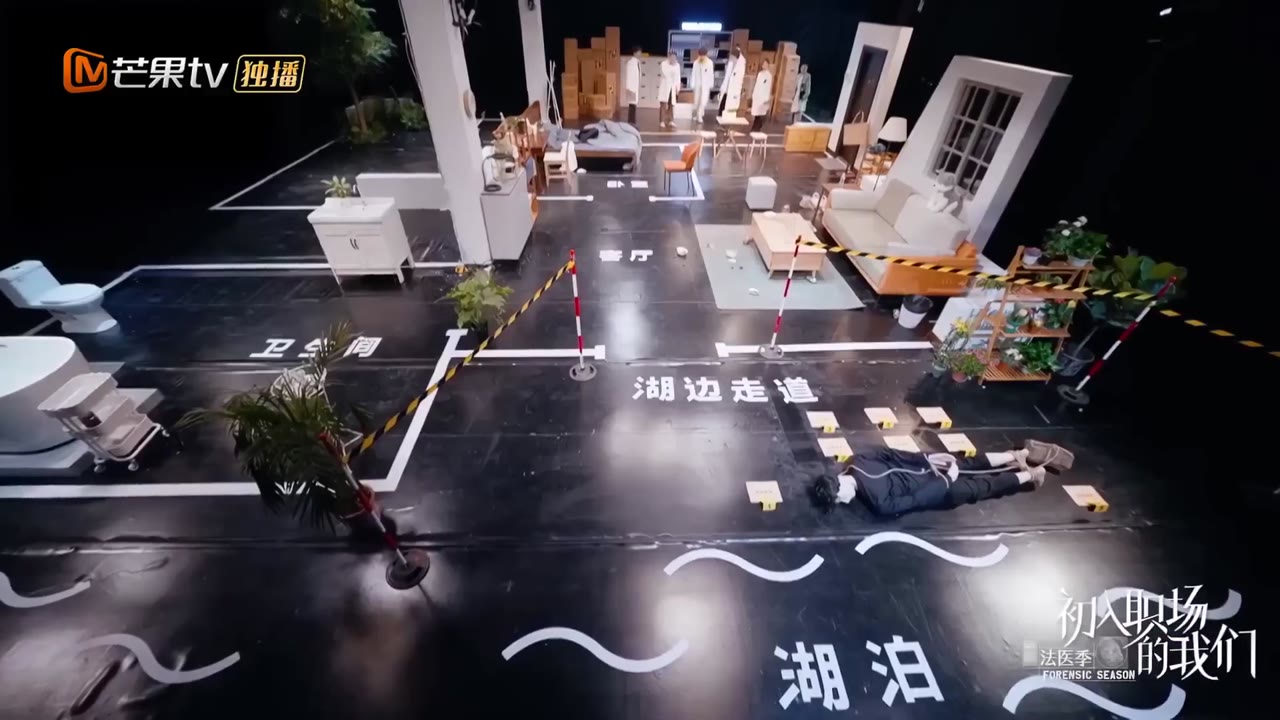 Nhân Viên Mới tập 14