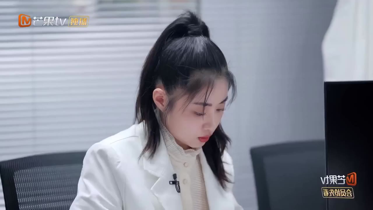 Nhân Viên Mới tập 14 cảnh 3