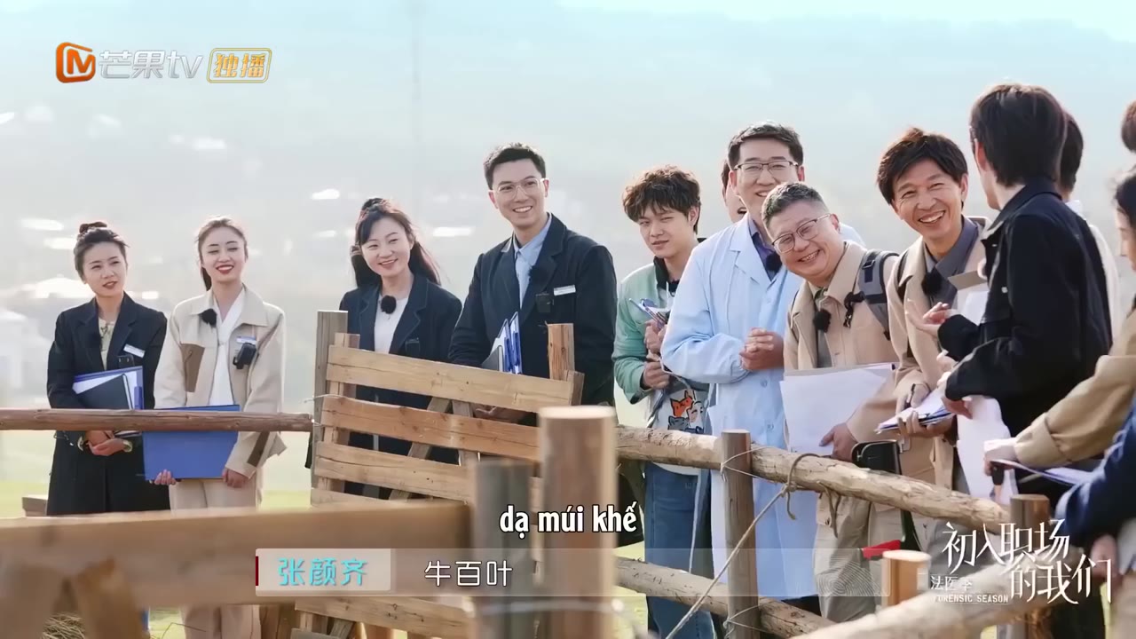Nhân Viên Mới tập 18