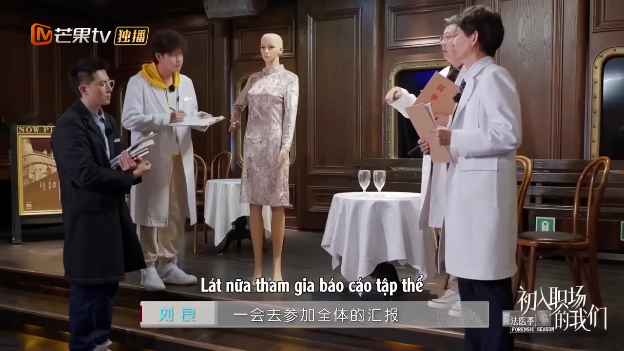 Nhân Viên Mới tập 22