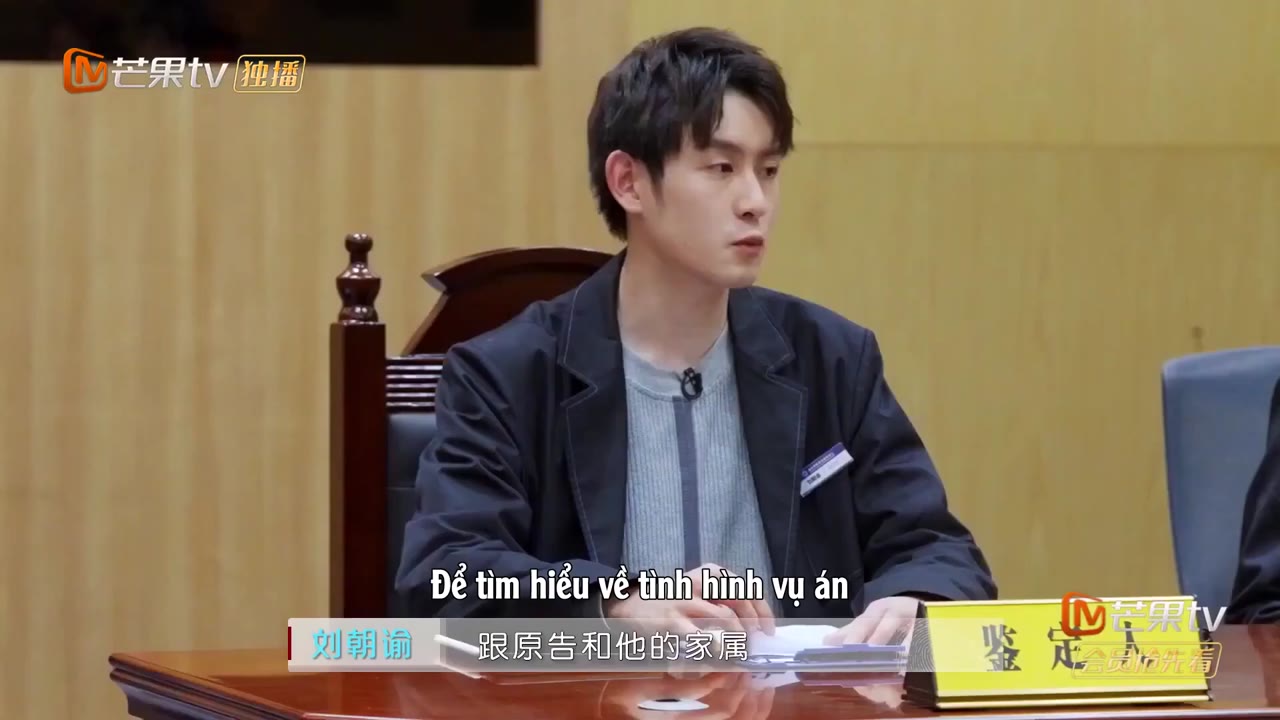 Nhân Viên Mới tập 24
