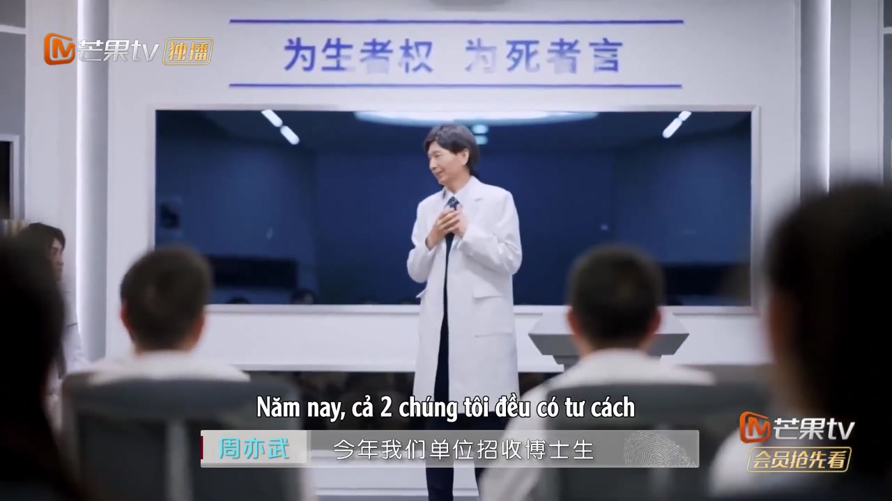 Nhân Viên Mới tập 25 cảnh 3