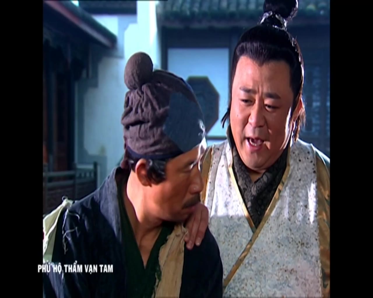 Phú Hộ Thẩm Vạn Tam tập 14