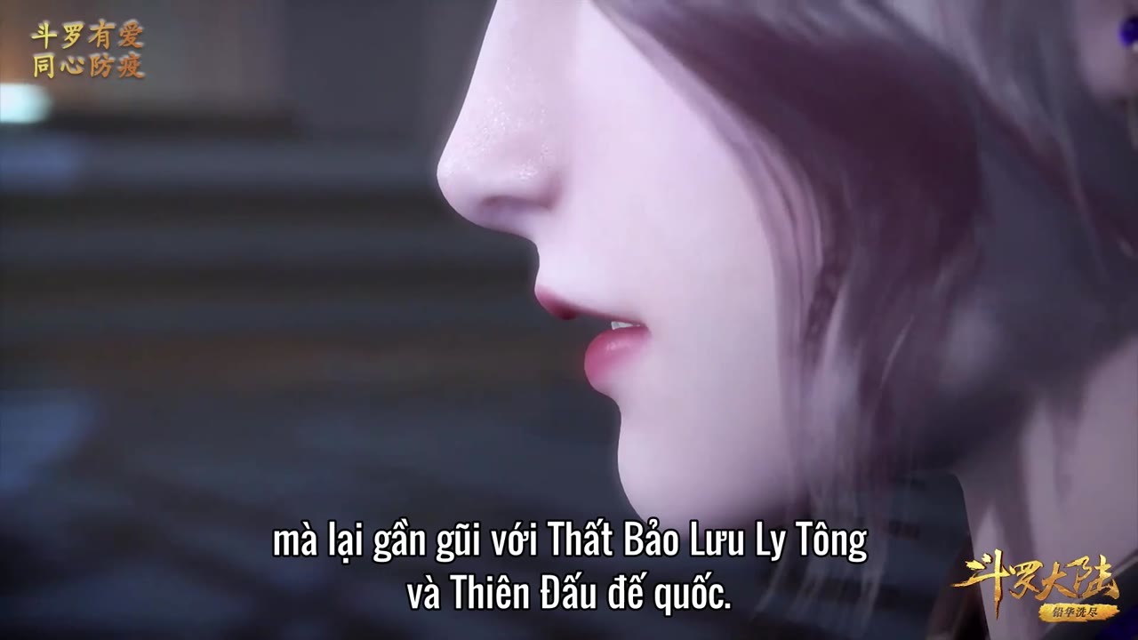 Đấu La Đại Lục tập 93