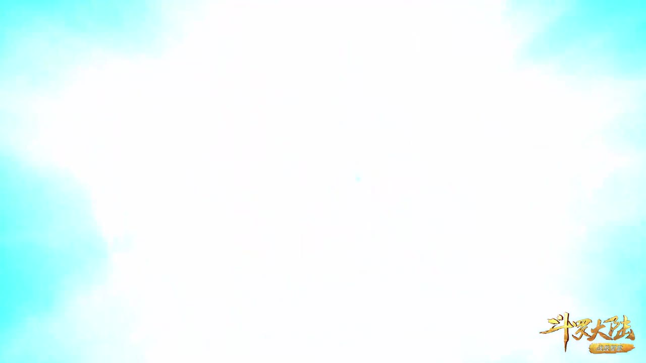 Đấu La Đại Lục tập 235