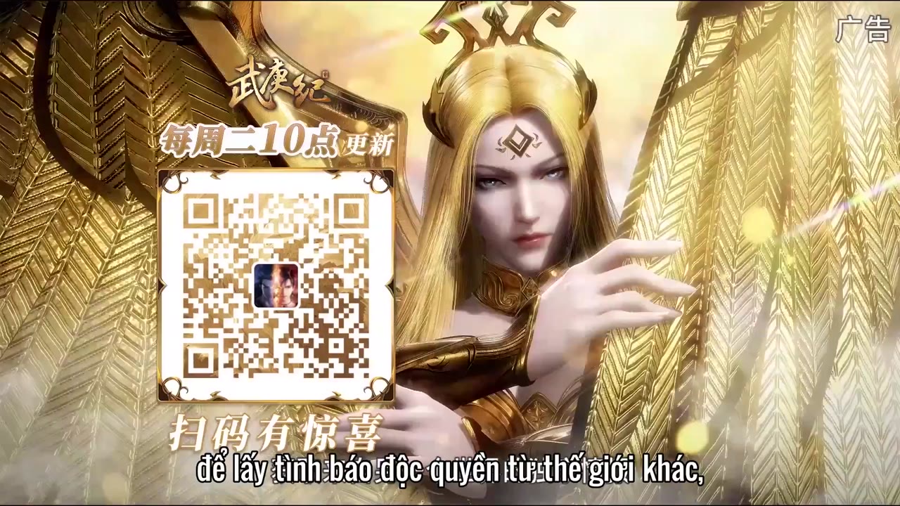 Đấu La Đại Lục tập 243 cảnh 3