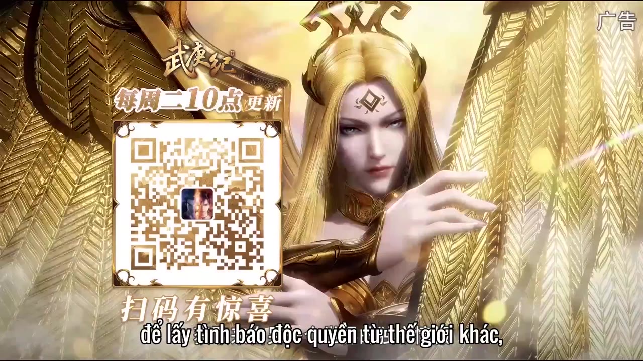 Đấu La Đại Lục tập 244 cảnh 3