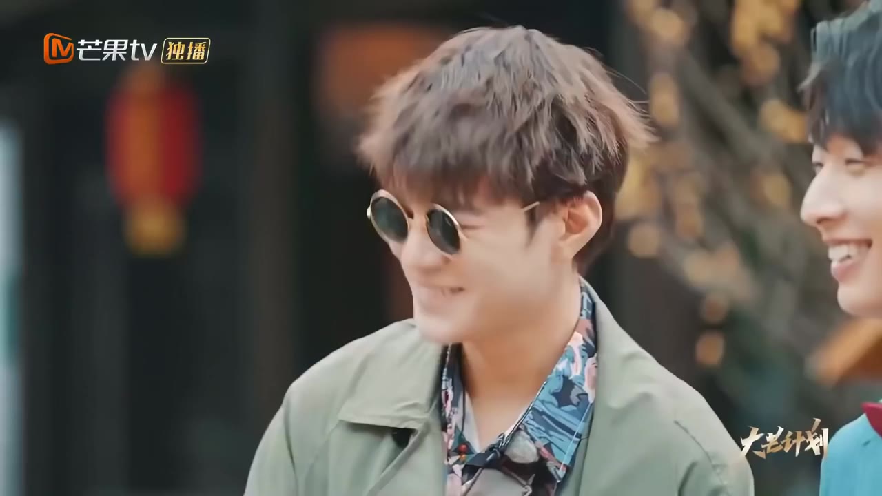 YES or NO tập 1