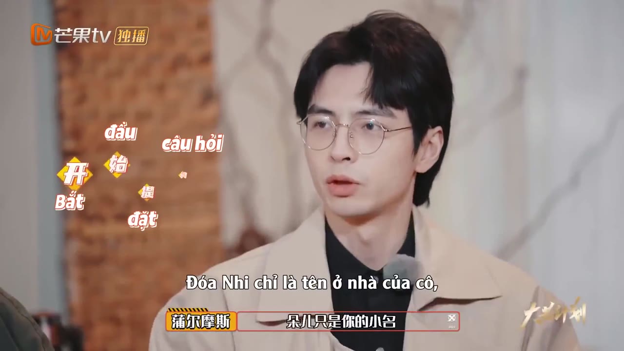 YES or NO tập 8