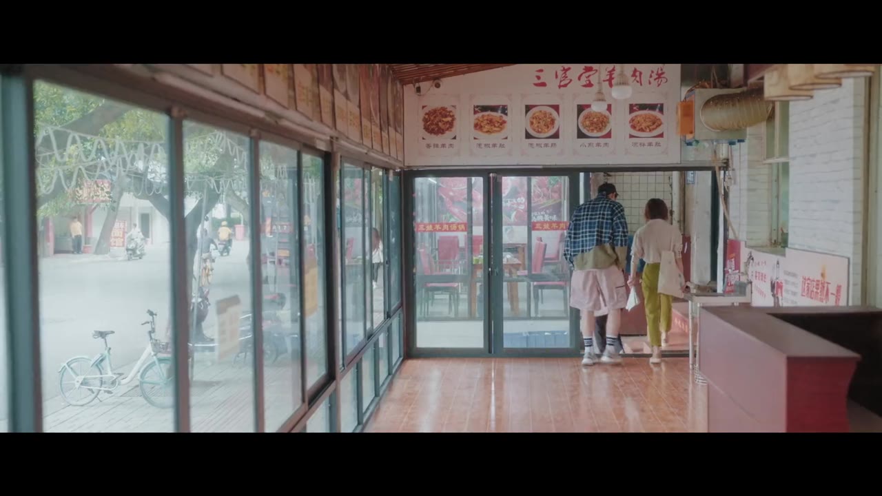 Yêu Rất Mỹ Vị tập 14