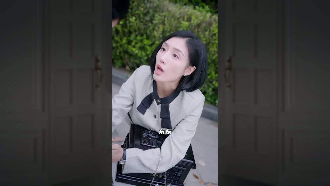 Biệt Đội Tứ Bảo tập 2